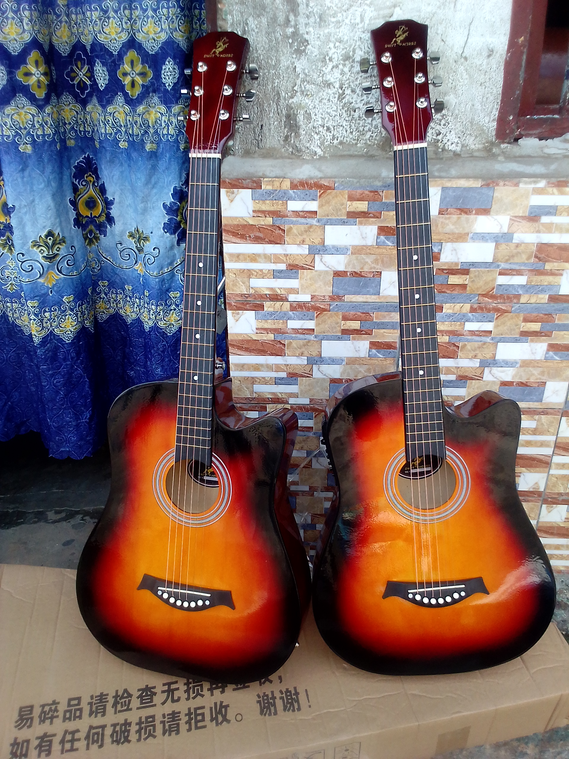 Guitare à Kinshasa 